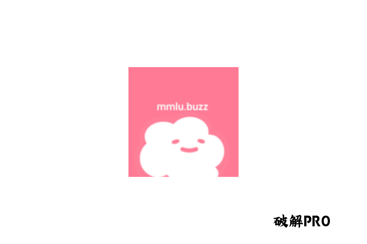 漫漫擼2 破解VIP版界面截图