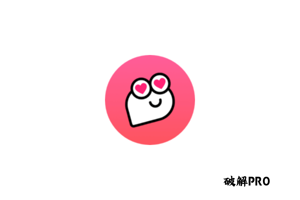 皮皮虾视频 破解VIP版界面截图