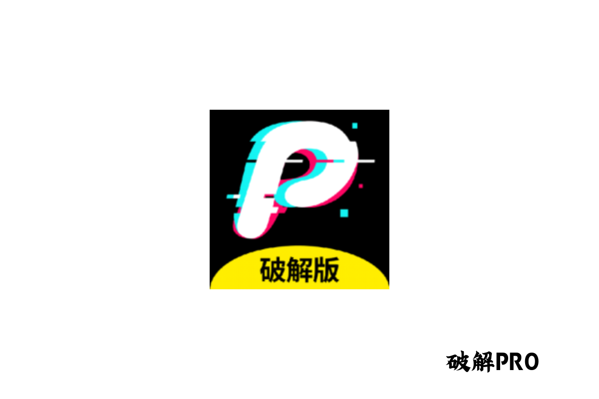 泡芙视频应用界面截图